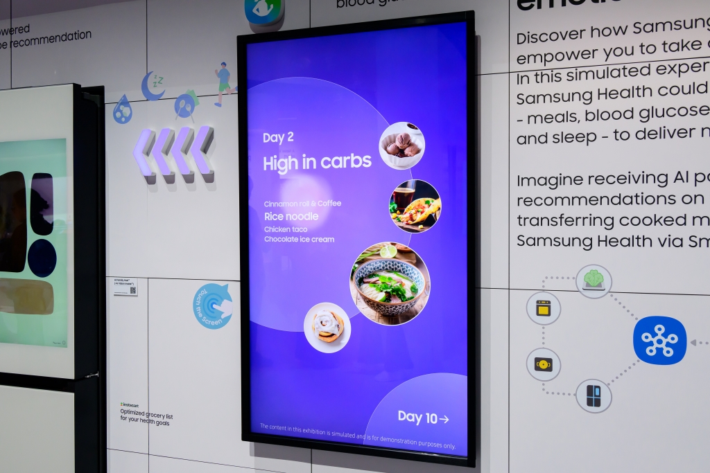 [CES 2025] 건강 관리의 A to Z, 삼성전자 ‘통합(E2E) 웰니스 솔루션’